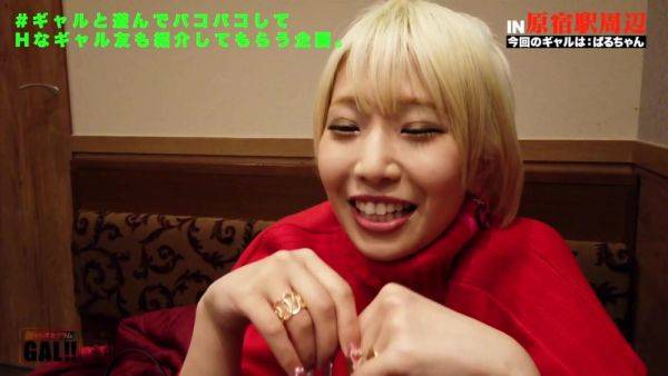 0004159_Japanese_Censored_MGS_19min - hclips.com - Japan on poweredporn.com