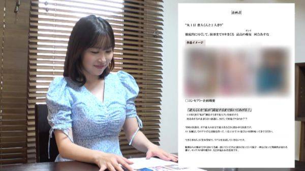 0008803_Japanese_Censored_MGS_19min - txxx.com - Japan on poweredporn.com