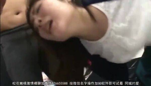 Japanese-sex-pako-086 - senzuri.tube on poweredporn.com