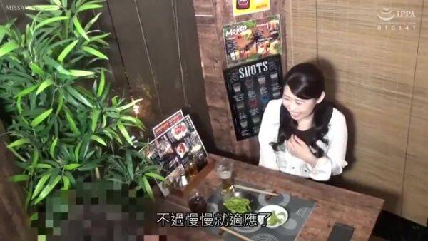 YFOUASYAXUYFEAMUYF45MEKO-155 - senzuri.tube - Japan on poweredporn.com