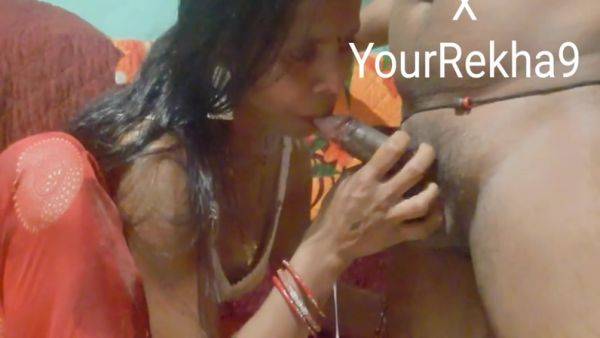Rekha Bhabhi Ko Lund Boyfriend - desi-porntube.com - India on poweredporn.com