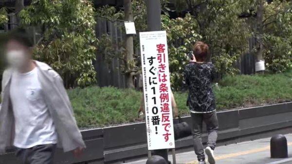 0003662_Japanese_Censored_MGS_19min - hclips.com - Japan on poweredporn.com