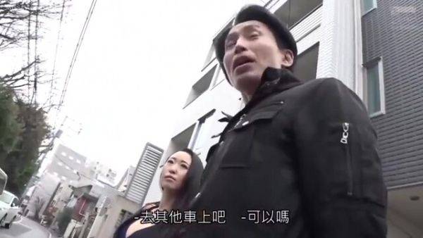 RGYGXUPVOKTOLXRZJB42HAWA-207 - senzuri.tube - Japan on poweredporn.com