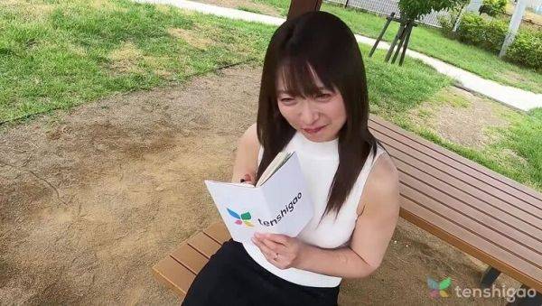 Natsuko Lijima Has Big Fat Nipples And A Hairy Pussy, Milf From Tokyo Steps Out On Husband To Fuck Stranger - xxxfiles.com - Japan on poweredporn.com