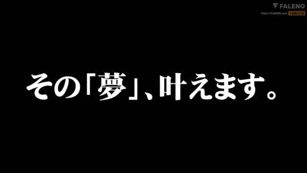 MQEF22 Cuteeeee Japanese cool WOWOWOW - senzuri.tube - Japan on poweredporn.com