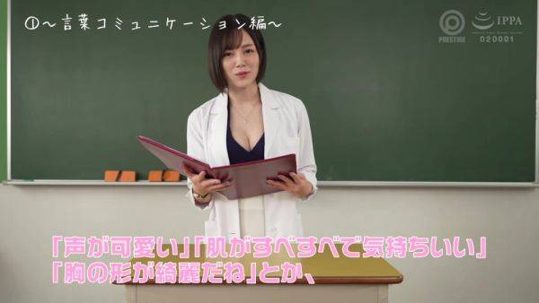 0008943_Japanese_Censored_MGS_19min - txxx.com - Japan on poweredporn.com