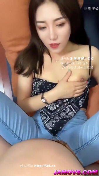 Asian Couple Fucking - hclips.com - China on poweredporn.com