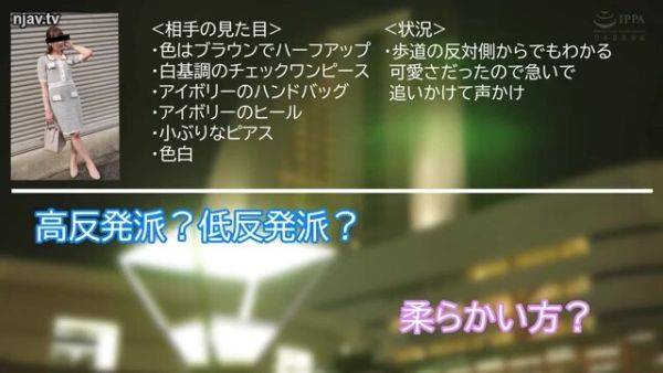 EJZUCSQZGMXOPGGCWI38ORECO679 - senzuri.tube - Japan on poweredporn.com