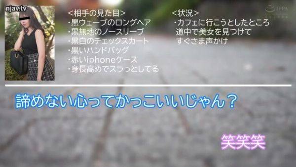 SFOAYFGZCHPEATPSXS38ORECO681 - senzuri.tube - Japan on poweredporn.com