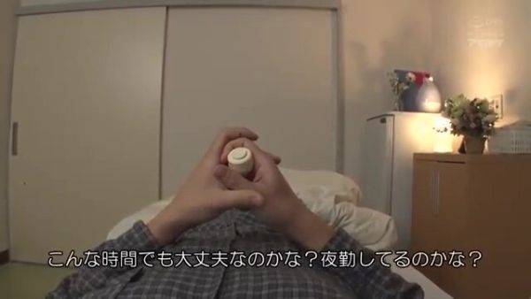 Japanese-sex-pako-1563 - senzuri.tube on poweredporn.com