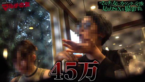 0008977_Japanese_Censored_MGS_19min - txxx.com - Japan on poweredporn.com