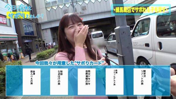 0008979_Japanese_Censored_MGS_19min - txxx.com - Japan on poweredporn.com