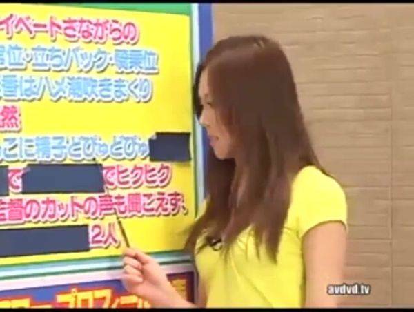 04534,Woman writhing in lewd play - hclips.com - Japan on poweredporn.com