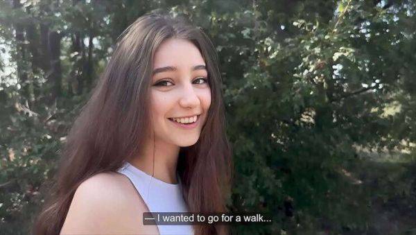 Wild Encounter: Amateur Brunette Gets Lewd - porntry.com on poweredporn.com