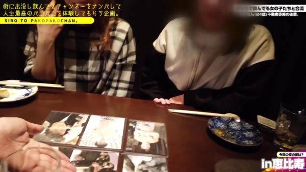 FWHN99 Cuteeeee Japanese cooooool WOWOWOW - senzuri.tube - Japan on poweredporn.com