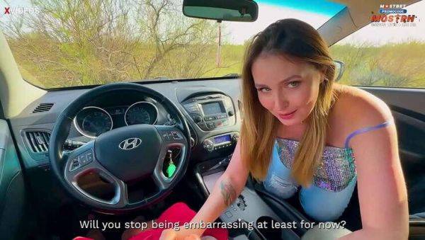 Stepmom Alina Rai Has Car Sex with Son's Friend - porntry.com on poweredporn.com