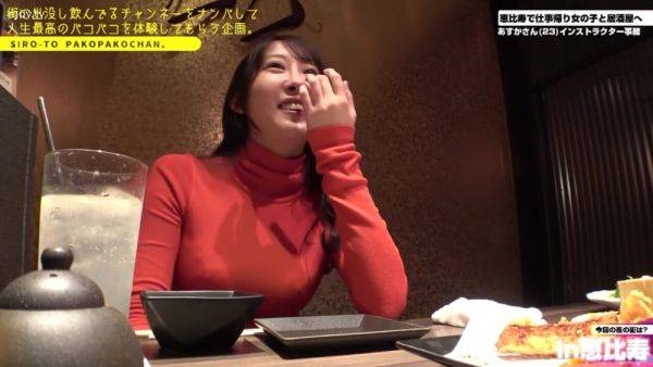 FWHN2 Cuuuuuuty Japanese sex BABE - senzuri.tube - Japan on poweredporn.com