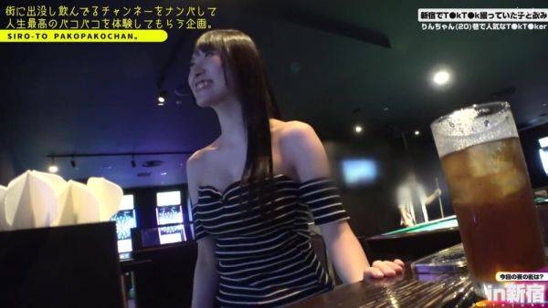 FWHN6 Cuuuuuuty Asian sex BABE - senzuri.tube - Japan on poweredporn.com