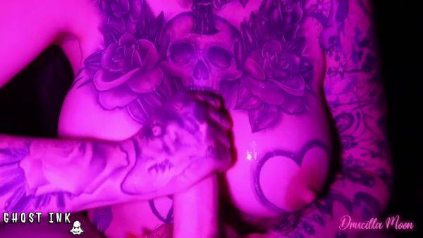 Valentines Cock - upornia.com on poweredporn.com