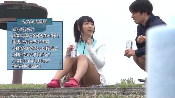 240508夏の素人ちゃん達がセクシーh2 - hclips.com on poweredporn.com