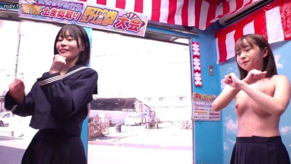 FCQS53 Cuteeeee asiaaan SEX OH YEAH - senzuri.tube - Japan on poweredporn.com