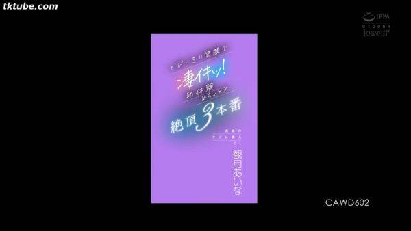 GEHBREHGREGTRREHCAWD602 - upornia.com - Argentina on poweredporn.com