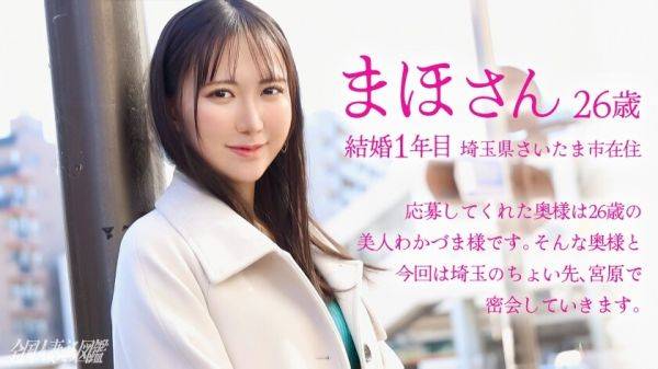 【MGS販促】[336KNB-313]詳細：https://x.gd/Ybv2r - senzuri.tube - Japan on poweredporn.com