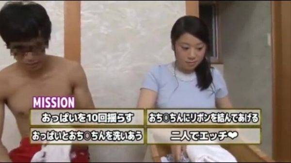 Japanese-sex-pako-290 - senzuri.tube on poweredporn.com