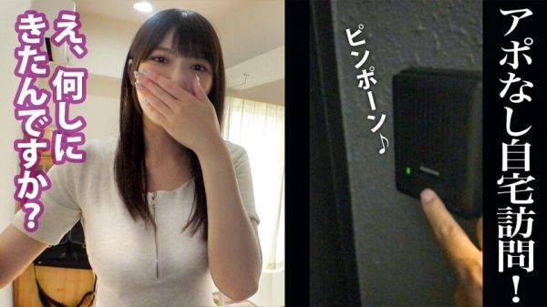 【MGS販促】[300MIUM-1016]詳細：https://x.gd/A1aBI - senzuri.tube - Japan on poweredporn.com