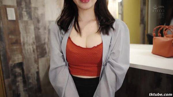 853REHHNERHRNTRYJTYMEYD - upornia.com - Chile on poweredporn.com