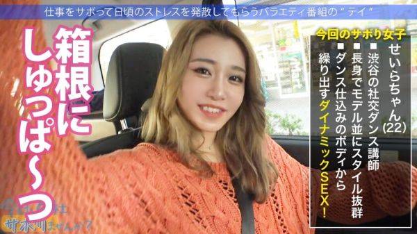 【MGS販促】[300MIUM-1079]詳細：https://x.gd/AHf8e - senzuri.tube - Japan on poweredporn.com