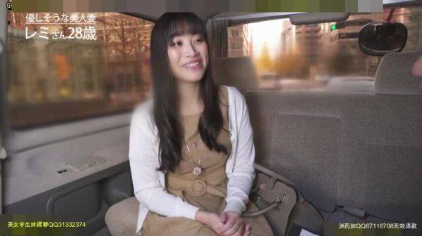 Japanese-sex-pako-1290 - senzuri.tube on poweredporn.com