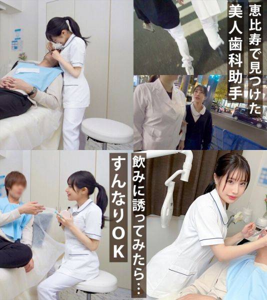 【MGS販促】[MAAN-979]詳細：https://x.gd/fscLU - senzuri.tube - Japan on poweredporn.com