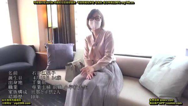 295JTRHREWHGEHJTRSDNM - upornia.com on poweredporn.com