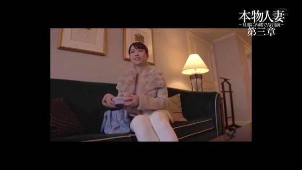 291JTRHREWHGEHJTRSDNM - upornia.com on poweredporn.com