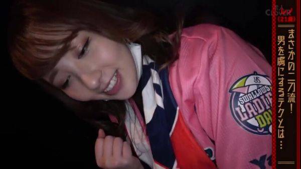 PWJJECUJNOYGWVOZRF36529STCV-089 - upornia.com - Japan on poweredporn.com