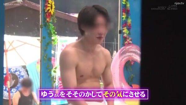 VMJLUKDNIBHZRMQAIN36SDMM-155 - upornia.com - Japan on poweredporn.com