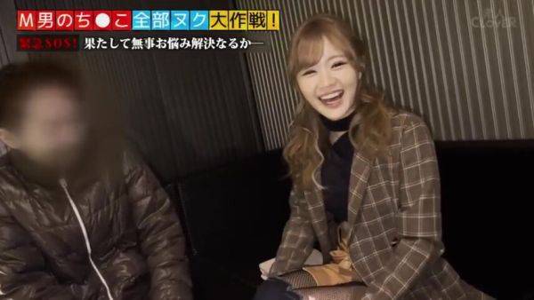 YIHJQSLMBAIQOEZVHJ36529STCV-097 - upornia.com - Japan on poweredporn.com