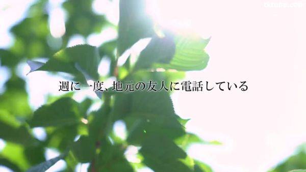 ACBIHWQDPRBOYBPVOA36HMN491 - upornia.com - Japan on poweredporn.com