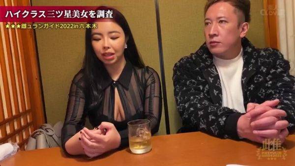 MSXOSCBBRLWVIIDAIJ36529STCV-095 - upornia.com - Japan on poweredporn.com