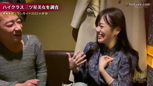 DAWYMGBTXABHXYNILT36529STCV-108 - upornia.com - Japan on poweredporn.com