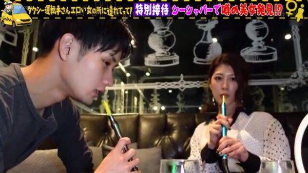 JZJIBVMPFWTLFNTZZY36529STCV-269 - upornia.com - Japan on poweredporn.com