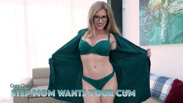 Stepmom Cory Chase Craves My Load While Dad's Away - POV - veryfreeporn.com on poweredporn.com