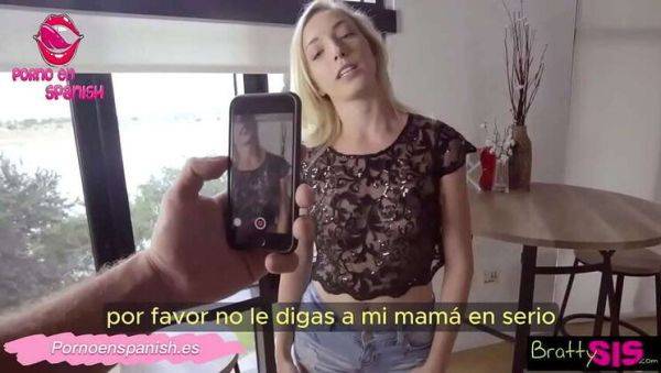 Why is my stepbrother housing a rooster? - Spanish subtitle - porntry.com - Spain on poweredporn.com