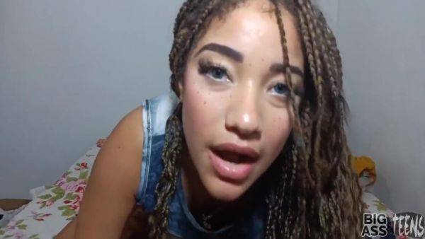 Sex When Sharing A Bed With My Stepbrother He Offers To Take Me To The Movies If I Let Him Fuck Me In The Ass - hotmovs.com on poweredporn.com