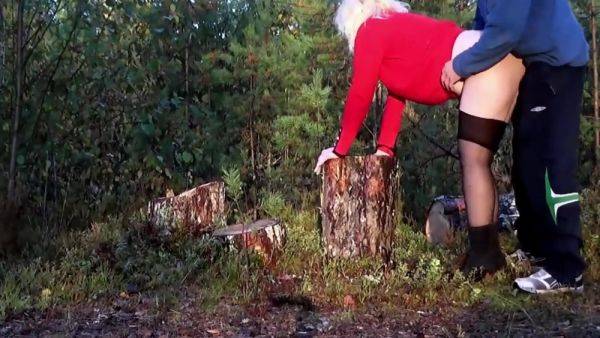 Lady And Hooligan 3 - Fuck In Forest - upornia.com on poweredporn.com