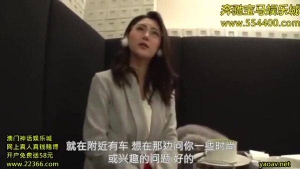 Japanese-sex-pako-387 - senzuri.tube on poweredporn.com