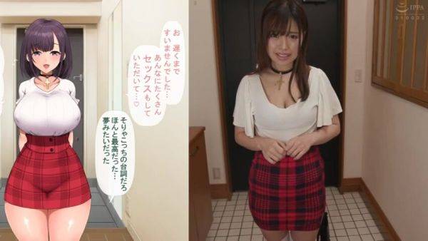 Japanese-sex-pako-2032 - senzuri.tube on poweredporn.com