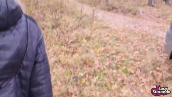 When We Were Walking In The Woods, My Stepbrother Offered Me Some Fun! He Fucked Me And Told Me To Swallow His Cum, How Could I Refuse It? 12 Min With Alan Fisk And Stacy Starando - hotmovs.com on poweredporn.com