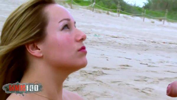 Ashley Rider, Spanish Sex Tour On The Beach - hotmovs.com - Spain on poweredporn.com
